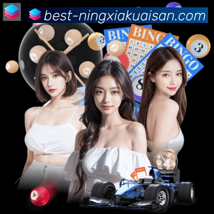 宁夏快三购彩平台品牌故事