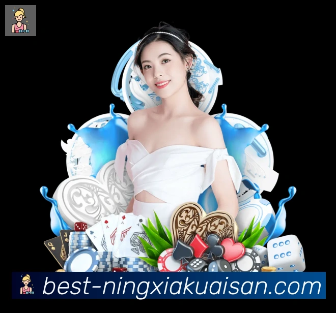 宁夏快三购彩平台APP 高清赛事图
